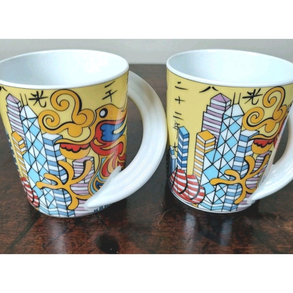 Lot of 2 Rosenthal Studio-Line City Cup Nr. 22 Hong Kong Coffee Mugs Yang Signed